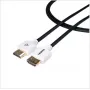 Кабель HDMI Tributaries UHDS-020D 2m
